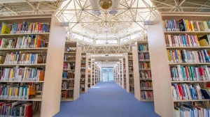 Doğru Bilgi, Sınırsız Erişim!