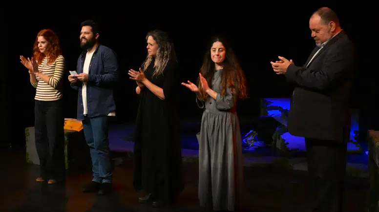 Yanlışlık Oyunu prömiyerini gerçekleştirdi!