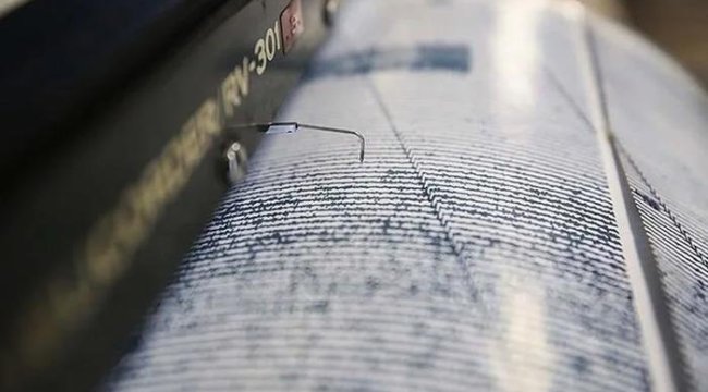 Tokat'da korkutan deprem: Çevre illerde de hissedildi (AFAD-Kandilli son depremler)